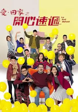 欧美剧集 高分推荐