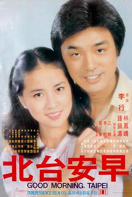 本庄铃复仇记免费高清观看