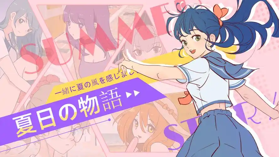 综艺更新 真人秀
